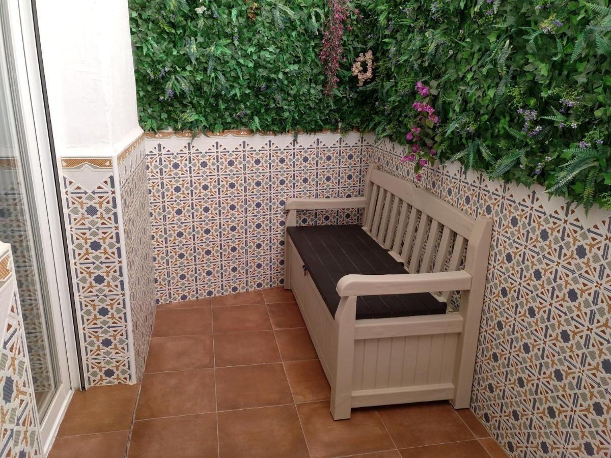 My Garden - Apartamento Orquidea Apartamento Granada